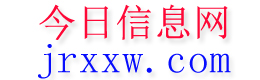 伽师今日信息网